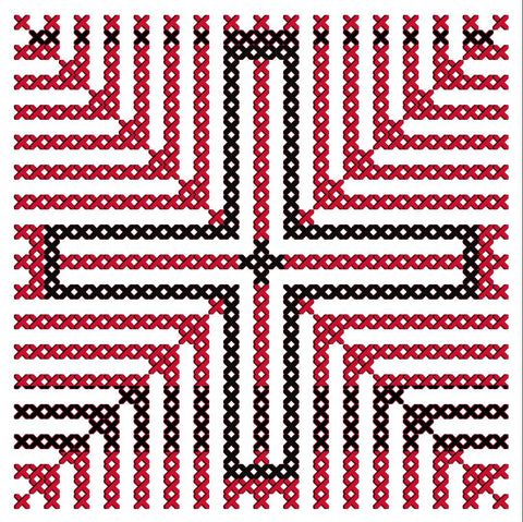 Qamar Al Reesh / Moon Feather (1) | قمر الريش