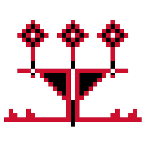 Shakla / Geometric Pattern (3) | شكله