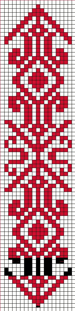 Aqwas Khiyam / Tent Arches | أقواس خيام