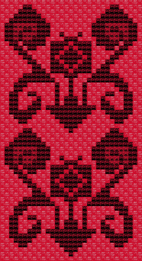 Qowara / Vase (7) | قوارة