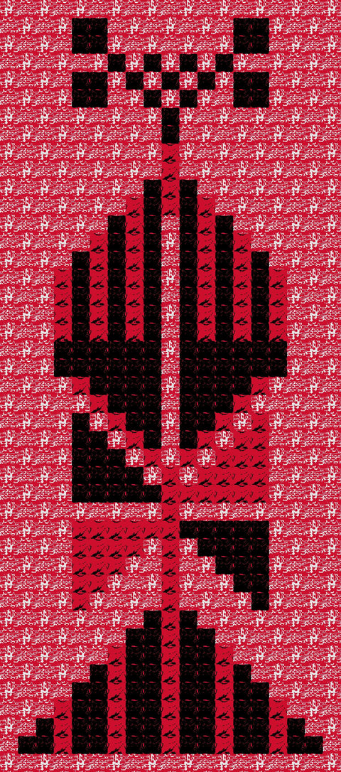 Sarwa / Cypress Tree Hebron, Gaza | سروة الخليل، غزة