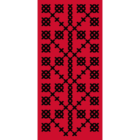 Nafnoof / Border (17) | نفنوف