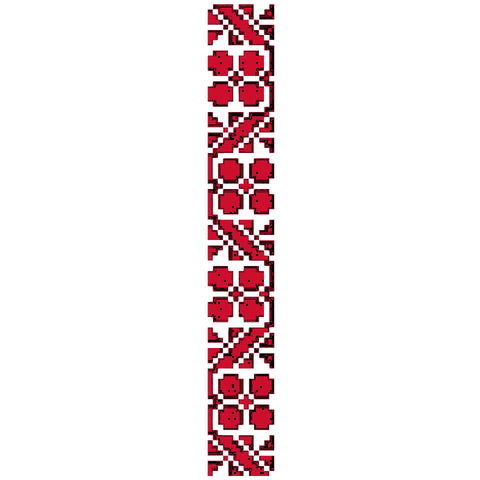 Sinsal / Border (12) | سنسال