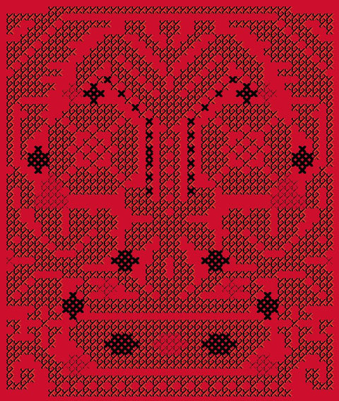 Qowara / Vase (1) | قوارة