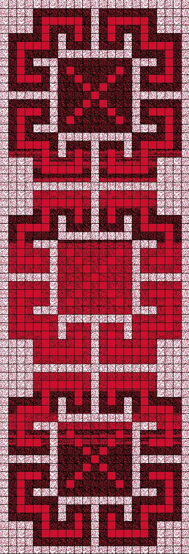 Aqras / Discs (8) | اقراص