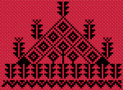 Qaws w Nakhl / Arch and Palm Tree | قوس ونخل