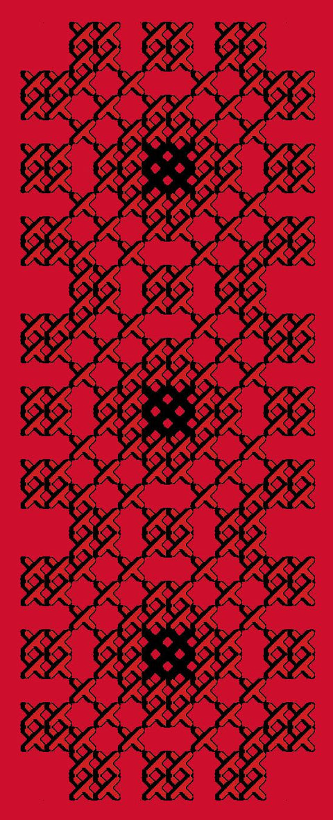 Btn Al Haya / Stomach of the Snake | بطن الحية