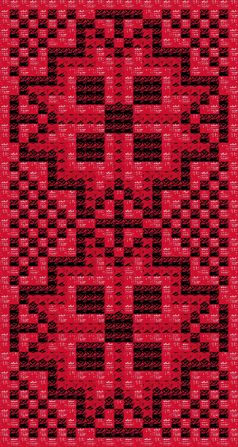 Al Balaat / The Tiles (1) | البلاط