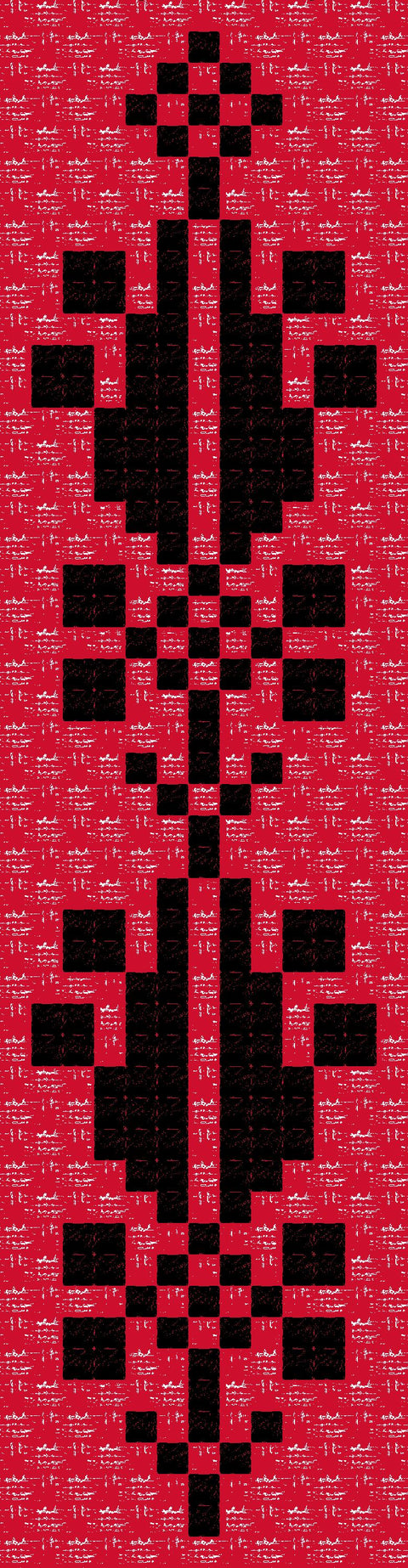 Shrba / Water | شربه