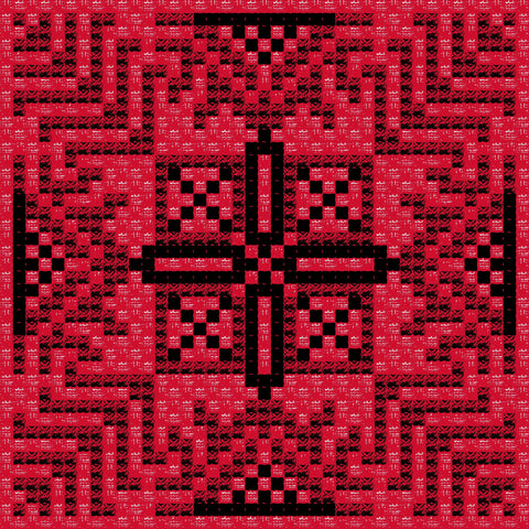 Qrs / Disc (9) | قرص