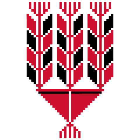 Shakla / Geometric Pattern (2) | شكله