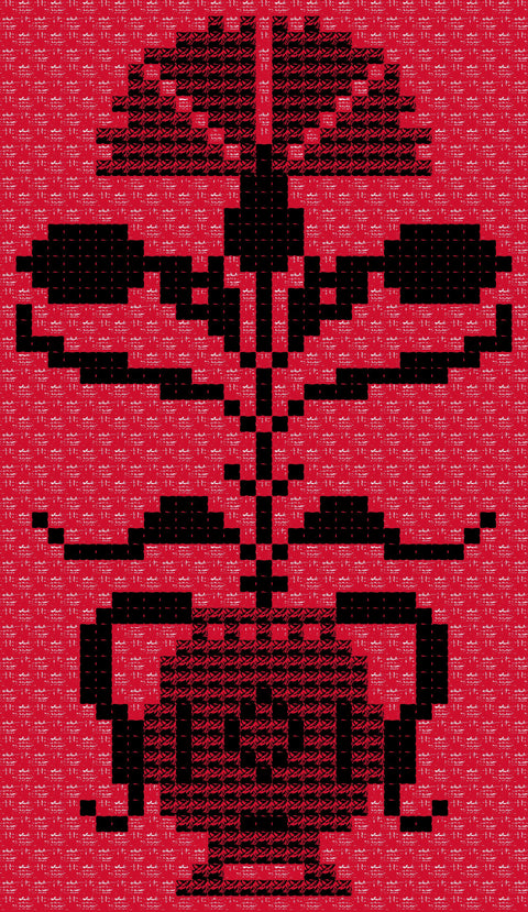 Qowara / Vase (10) | قوارة