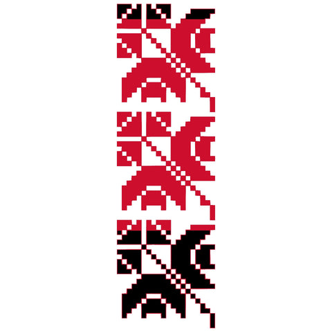 Sinsal (5) | سنسال