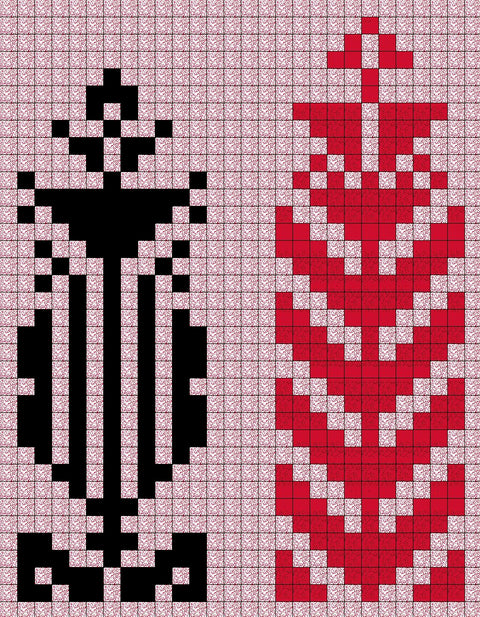 Sarwa / Cypress Tree Yazoor | سروة يازور