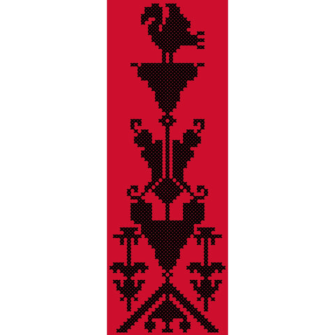 Irq Abu Saad - Al Kilab / Abu Saad Design - The Dogs | عرق أبو سعد (الكلاب)