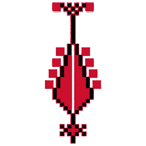 Sarwa / Cypress Tree Hebron (2) | سروة الخليل