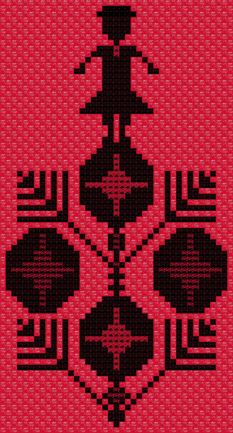 Shajara Alayha Loba, Qowara / Tree with Doll, Vase | شجرة عليها لعية، القوارة