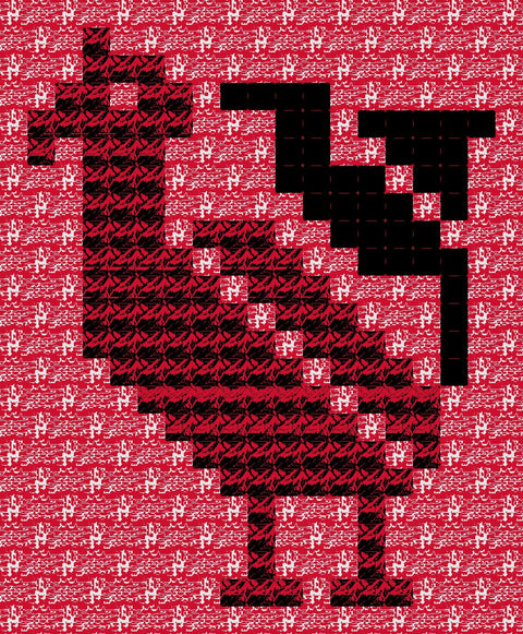 Shakla Al Tayr / Bird (6) | شكْلَة الطير