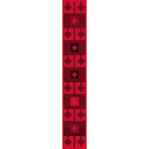 Qshat Al Thabet / The Officer's Belt | قشاط الظابط