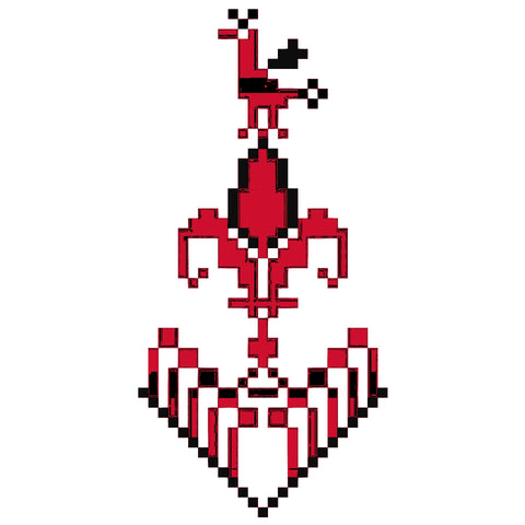 Qalada Alayha Asfoor / Bird on Pendant | قلادة عليها عصفور