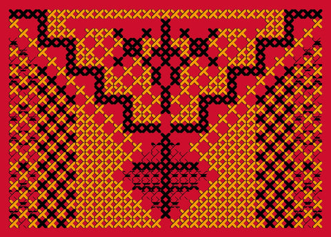 Midalya / Keychain | ميدالية