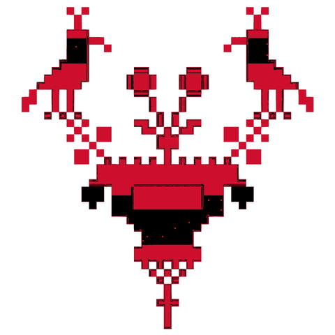 Shakla Al Tayr / Bird (7) | شكْلَة الطير