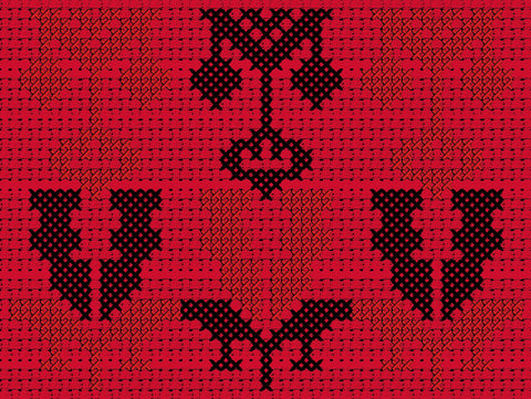 Hijabat / Amulets (2) | حجابات