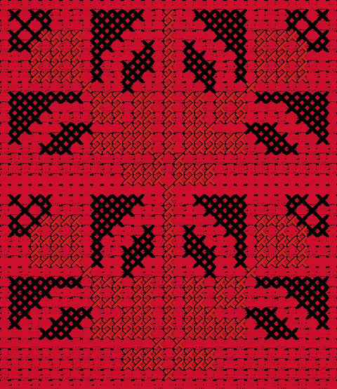 Al Sabr / The Prickly Pear | الصبر