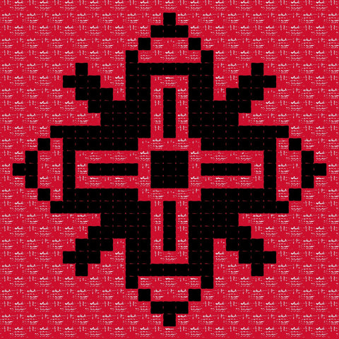 Al Taba, Farashat / The Ball, Butterflies | الطابة، فراشات