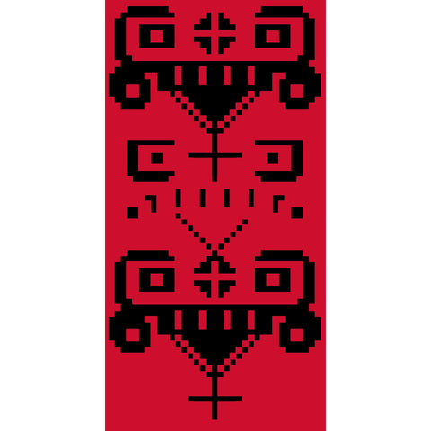 Qowar, Irq Al Finjan / Vase, Cup | قوار، عرق فنجان