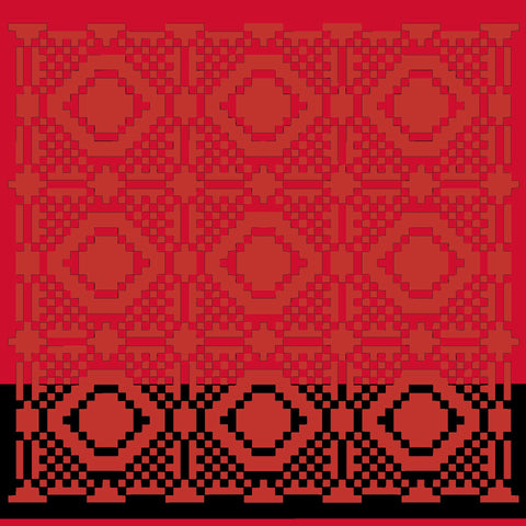 Aqras / Discs (13) | اقراص