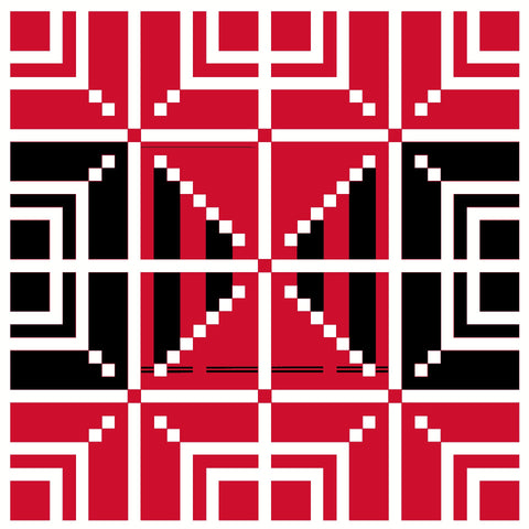 Bayt Al Naml / Ant Nest | بيت النمل