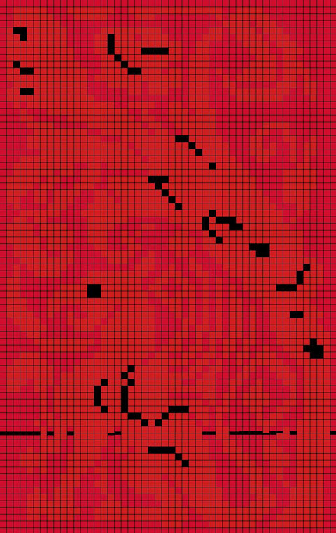 Al Saba / The Lion | السبع