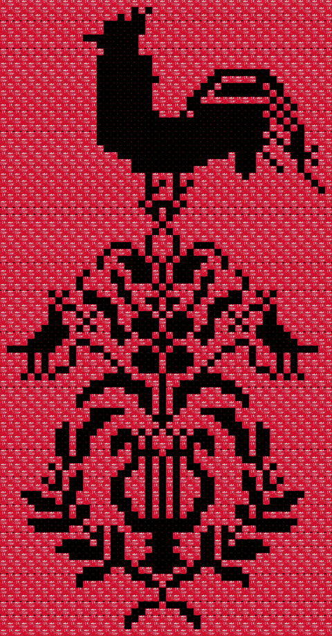 Al Deek / The Rooster | الديك