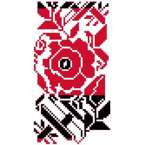 Azhar / Flowers | أزهار