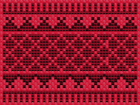 Wisadeh / Cushion | وسادة