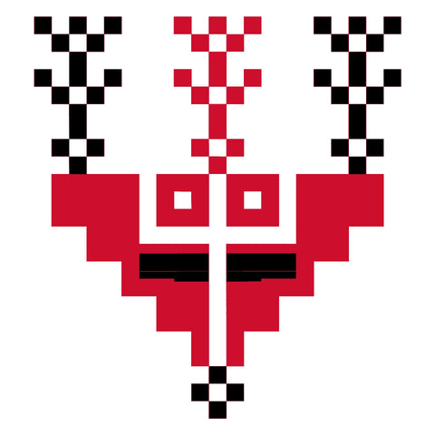 Qowara Hijab / Vase Amulet (2) | قوارة حجاب