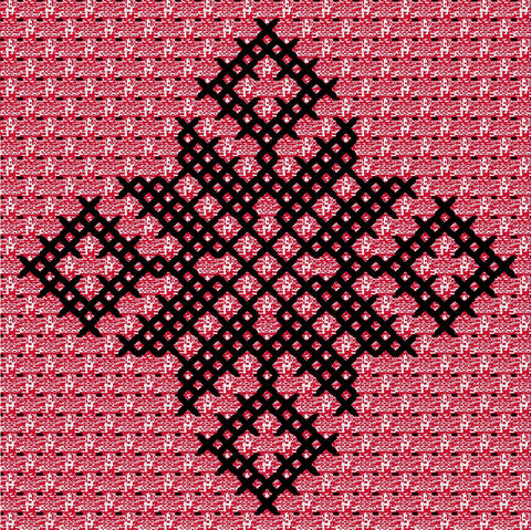 Qrs / Disc (8) | قرص