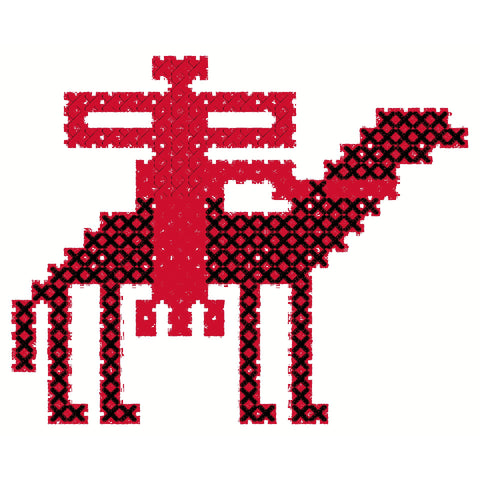 Al Jammal / Camel Rider | الجمال