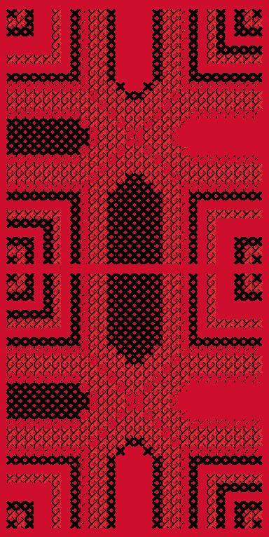 Al Abwab / The Doors | الابواب