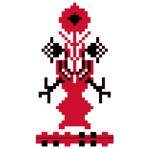 Qowara / Vase (7) | قوارة