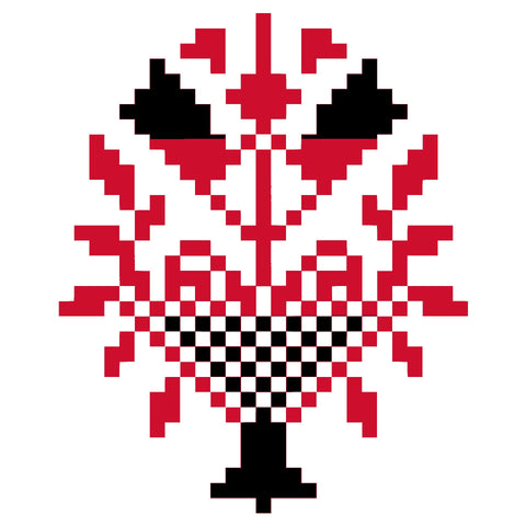 Qowara / Vase (6) | قوارة