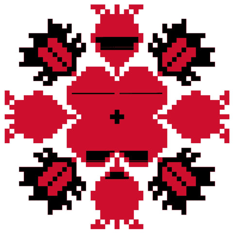 Ain Al Shams / Eye Of The Sun | عين الشمس