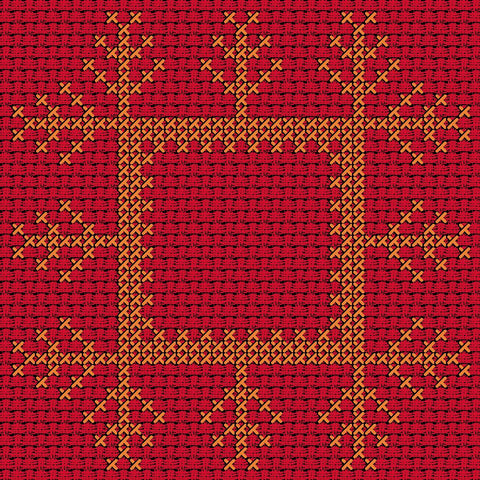 Qrs Wa Nakhl, Al Saha / Disc with Palm, The Arena | قرص ونخل، الساحة