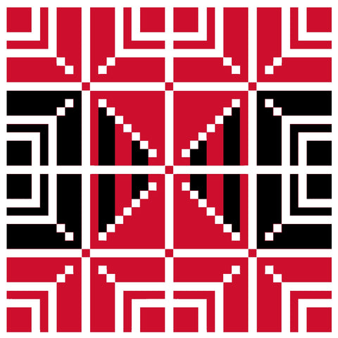 Bayt Al Naml / Ant Nest | بيت النمل