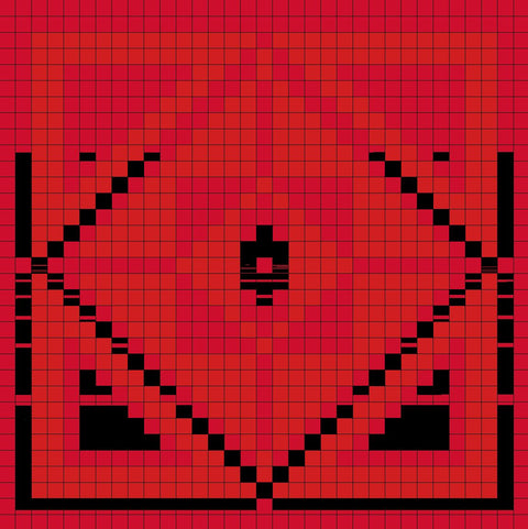 Qamar / Moon (12) | قمر