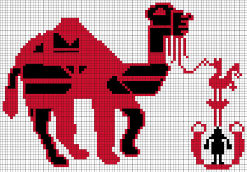 Jamal / Camel | جمل