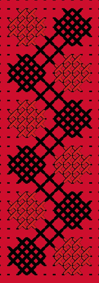 Warda / Flower | وردة