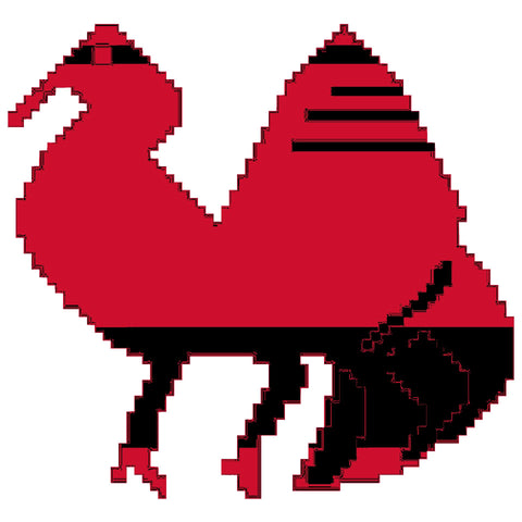 Irq Deek Al Habash / Turkey Branch | عرق ديك الحبش