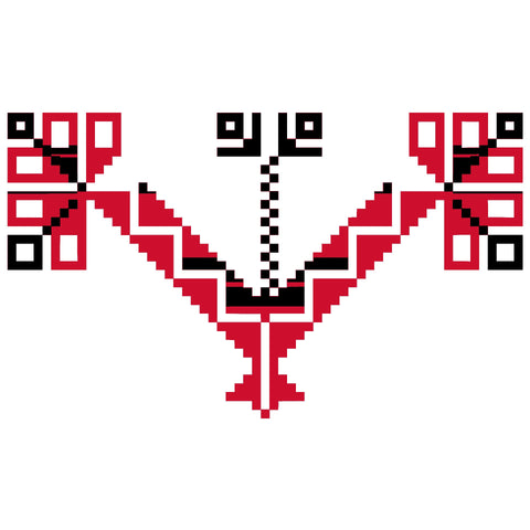 Qaws Shakla Qowara / Arch Geometric Pattern Vase | قوس شكله قوارة